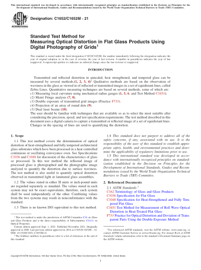 ASTM C1652/C1652M-2021Standard Test Method for Measuring Optical Distortion in Flat Glass Products Using Digital Photography of Grids