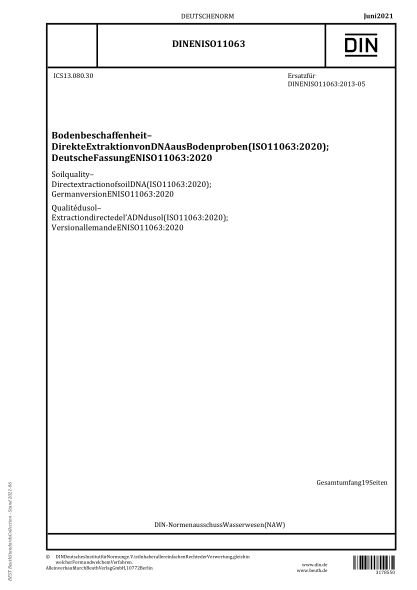 DIN EN ISO 11063-2021Soil quality - Direct extraction of soil DNA (ISO 11063:2020); German version EN ISO 11063:2020