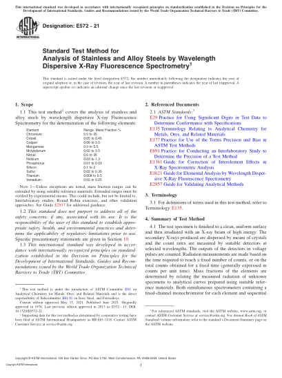 ASTM E572-2021Standard Test Method for Analysis of Stainless and Alloy Steels by Wavelength Dispersive X-Ray Fluorescence Spectrometry