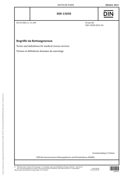 DIN 13050-2021Terms and definitions for medical rescue services