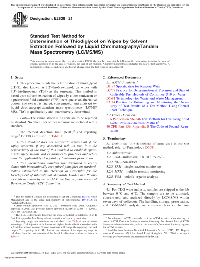 ASTM E2838-2021Standard Test Method for Determination of Thiodiglycol on Wipes by Solvent Extraction Followed by Liquid Chromatography/Tandem Mass Spectrometry (LC/MS/MS)