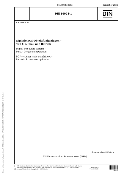 DIN 14024-1-2021Digital BOS-Radio systems - Part 1: Design and operation