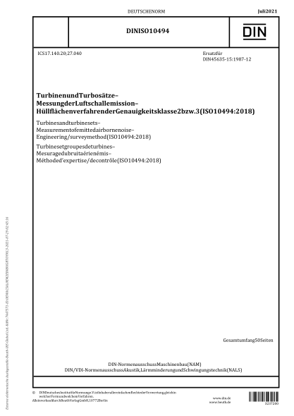 DIN ISO 10494-2021Turbines and turbine sets - Measurement of emitted airborne noise - Engineering/survey method (ISO 10494:2018)