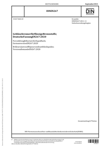 DIN EN 267-2021Forced draught burners for liquid fuels; German version EN 267:2020