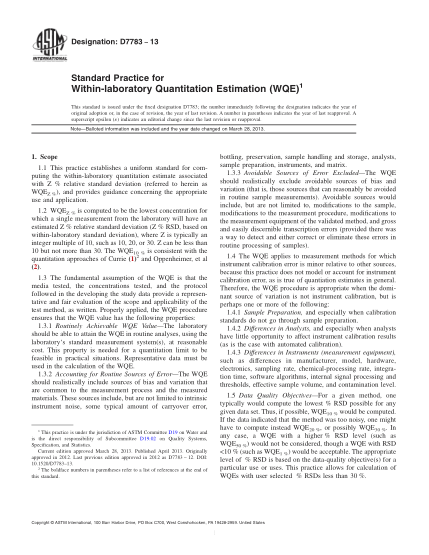 ASTM D7783-2013實驗室內(nèi)部定量評價規(guī)程Standard Practice for Within-laboratory Quantitation Estimation (WQE)