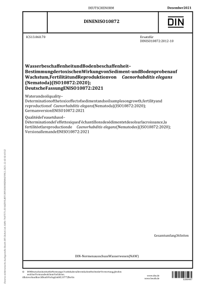 DIN EN ISO 10872-2021Water and soil quality - Determination of the toxic effect of sediment and soil samples on growth, fertility and reproduction of Caenorhabditis elegans (Nematoda) (ISO 10872:2020); German version EN ISO 10872:2021