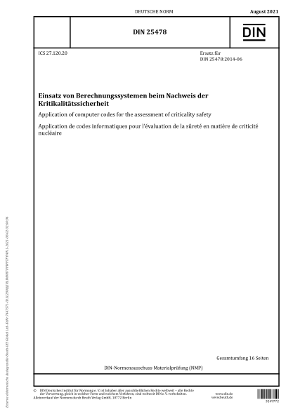 DIN 25478-2021Application of computer codes for the assessment of criticality safety