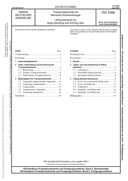 VDI 3366-2021Lifting elements for large stamping and forming dies