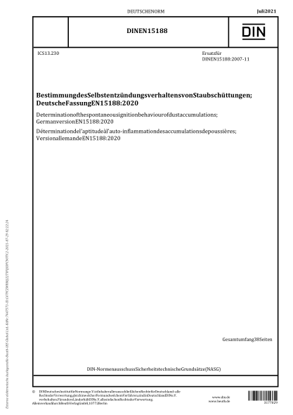 DIN EN 15188-2021Determination of the spontaneous ignition behaviour of dust accumulations; German version EN 15188:2020