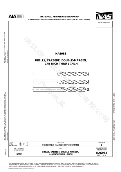 AIA/NAS NAS988-2021Drills, Carbide, Double-Margin, 1/8 Inch Thru 1 Inch (Rev 1)