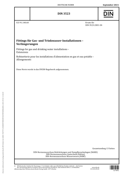 DIN 3523-2021Fittings for gas and drinking water installations - Extensions