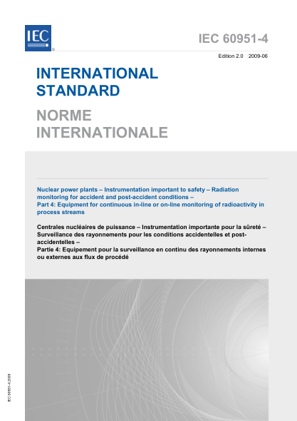 GB/T 32741-2016肥料和土壤調(diào)理劑  分類