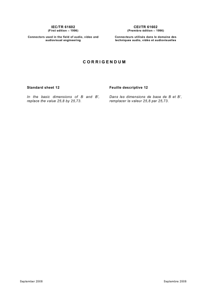 GB/T 33022-2016改性木材分類與標(biāo)識