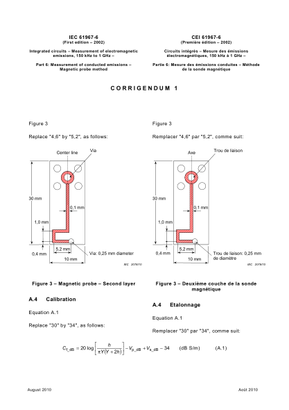 GB/T 33181-2016國家基本比例尺地圖  1:250 000 1:500 000 1:1 000 000地形圖