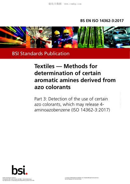 BS EN ISO 14362-3-2017 紡織品 測定偶氮著色劑衍生的某些芳香胺的方法 檢測可能釋放4-氨基偶氮苯的某些偶氮著色劑的使用 Textiles. Methods for determination of certain aromatic amines derived from azo colorants. Detection of the use of certain azo colorants, which may release 4-aminoazobenzene