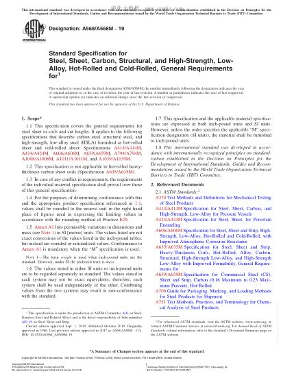 ASTM A568/A568M-2019 高強(qiáng)度低合金熱軋和冷軋?zhí)妓亟Y(jié)構(gòu)鋼薄板一般要求規(guī)格 Standard Specification for Steel, Sheet, Carbon, Structural, and High-Strength, Low-Alloy, Hot-Rolled and Cold-Rolled, General Requirements for
