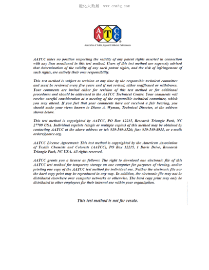 AATCC 206-2020  Test Method for Free and Hydrolyzed Formaldehyde: Water Extraction