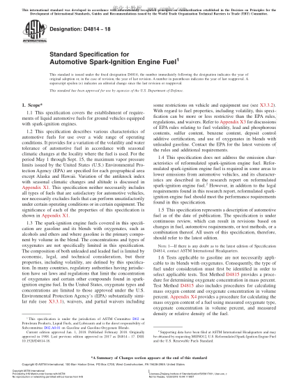 ASTM D4814-2018 汽車(chē)火花點(diǎn)火發(fā)動(dòng)機(jī)燃料規(guī)格 Standard Specification for Automotive Spark-Ignition Engine Fuel
