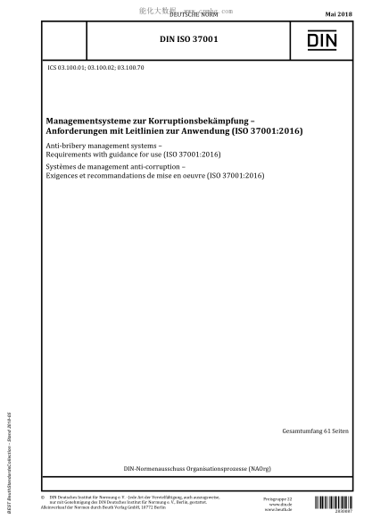 DIN ISO 37001-2018  Anti-bribery management systems - Requirements with guidance for use (ISO 37001:2016)