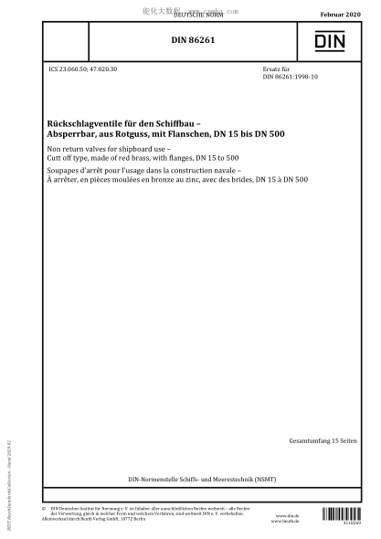 DIN 86261-2020  Non return valves for shipboard use – Cutt off type, made of red brass, with flanges, DN 15 to 500