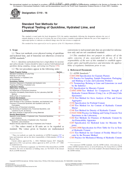 ASTM C110-2016 生石灰、熟石灰和石灰石物理試驗方法 Standard Test Methods for Physical Testing of Quicklime,Hydrated Lime,and Limestone