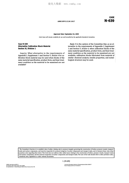ASME BPVC-CC-NC N-639-2017  Code Cases N-639:Nuclear Components