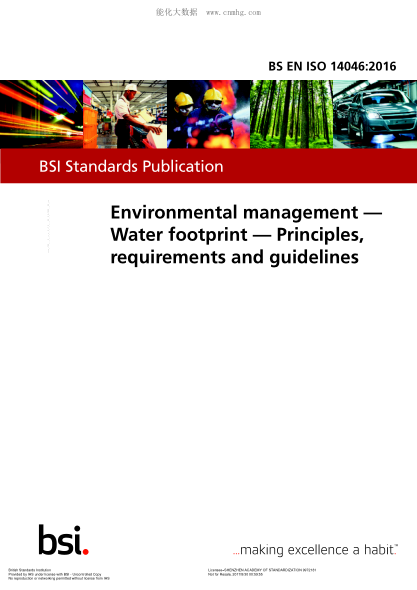 BS EN ISO 14046-2016   Environmental management. Water footprint. Principles, requirements and guidelines
