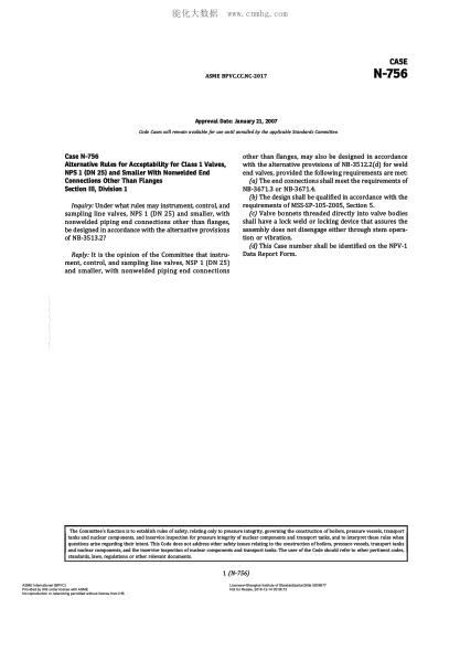 ASME BPVC-CC-NC N-756-2017  Code Cases N-756:Nuclear Components