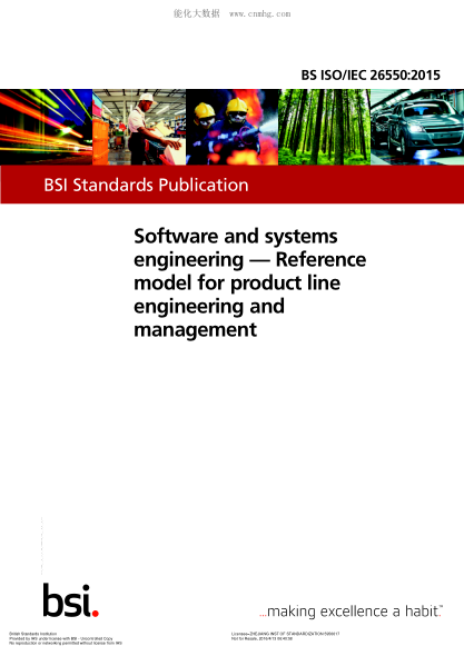 BS ISO/IEC 26550-2015 軟件和系統(tǒng)工程 生產(chǎn)線工程和管理的參考模型 Software and systems engineering. Reference model for product line engineering and management