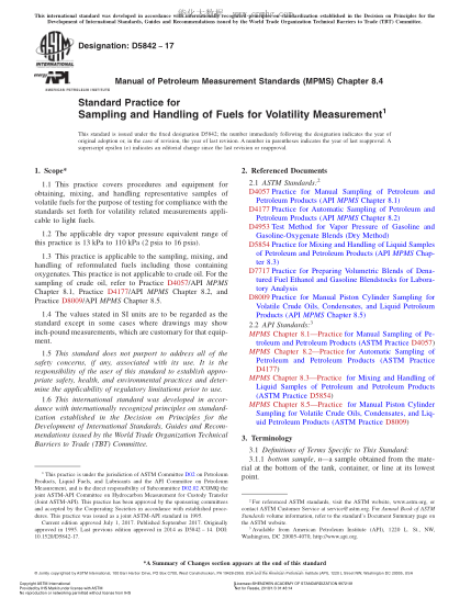 ASTM D5842-2017 揮發(fā)性測(cè)量用燃料油的抽樣和處理規(guī)程 Standard Practice for Sampling and Handling of Fuels for Volatility Measurement