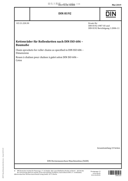 DIN 8192-2019  Chain sprockets for roller chains as specified in DIN ISO 606 - Dimensions