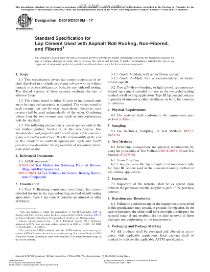 ASTM D3019/D3019M-2017 與非纖維和有纖維瀝青卷材屋面一起使用的搭接膠合料的規(guī)格 Standard Specification for  Lap Cement Used with Asphalt Roll Roofing, Non-Fibered, and  Fibered