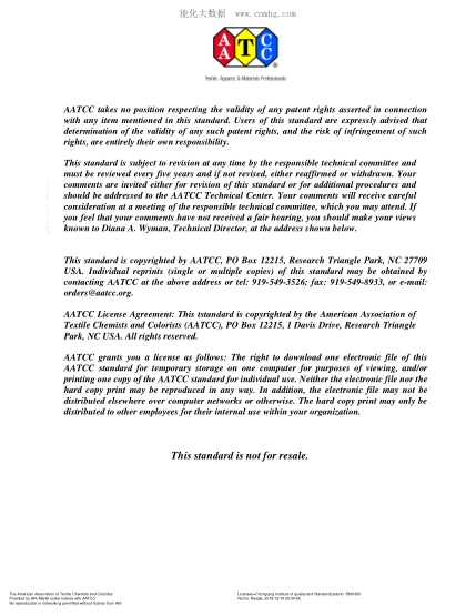 AATCC 88C-2018  Retention of Creases in Fabrics after Repeated Home Laundering