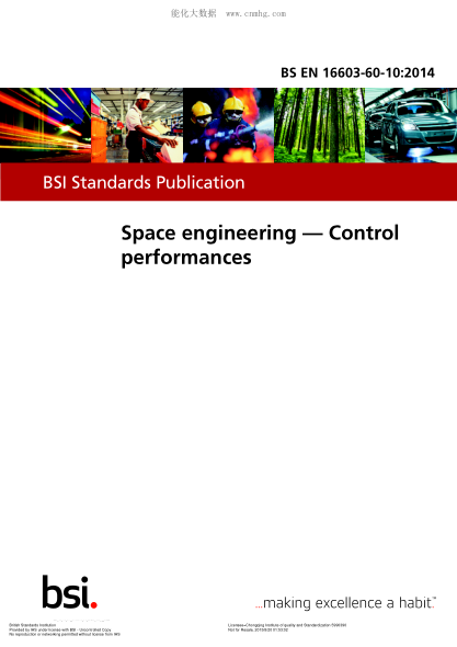 BS EN 16603-60-10-2014 航天工程 性能控制 Space engineering. Control performances
