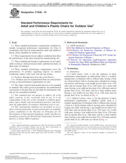 ASTM F1838-2019 戶外兒童塑料椅性能要求 Standard Performance Requirements for Adult and Children’s Plastic Chairs for Outdoor Use