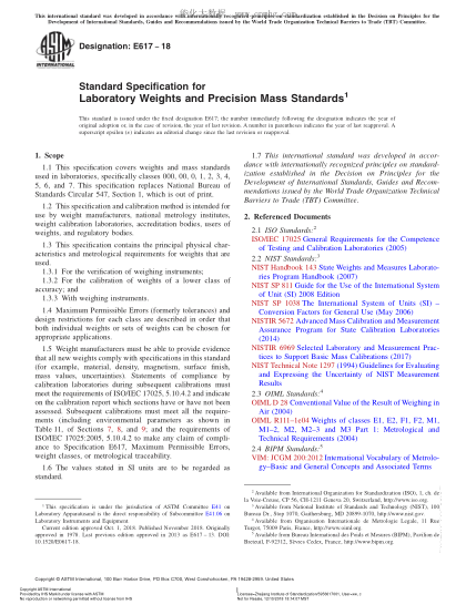 ASTM E617-2018  Standard Specification for Laboratory Weights and Precision Mass Standards