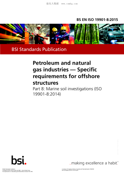 BS EN ISO 19901-8-2015 石油和天然氣工業(yè) 海上建筑物的特殊要求 海洋土壤調(diào)查 Petroleum and natural gas industries. Specific requirements for offshore structures. Marine soil investigations