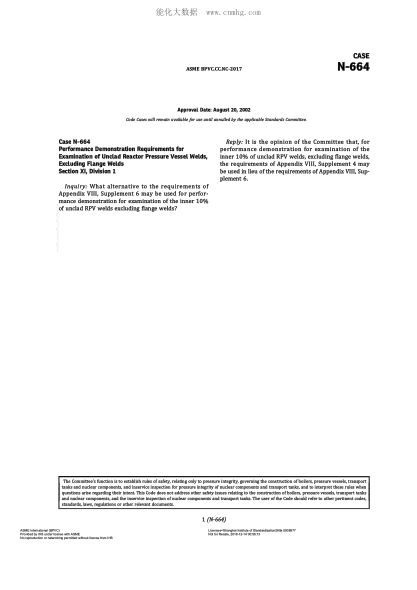 ASME BPVC-CC-NC N-664-2017  Code Cases N-664:Nuclear Components