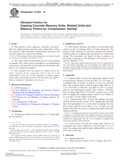 ASTM C1552-2016 抗壓強(qiáng)度試驗(yàn)用混凝土砌塊、相關(guān)組件和砌筑棱柱體的壓頂規(guī)程 Standard Practice for Capping Concrete Masonry Units, Related Units and Masonry Prisms  for Compression Testing