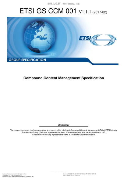 ETSI GS CCM 001-2017  Compound Content Management Specification (V1.1.1)