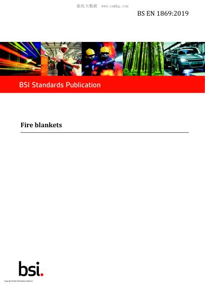 BS EN 1869-2019 滅火覆蓋物 Fire blankets