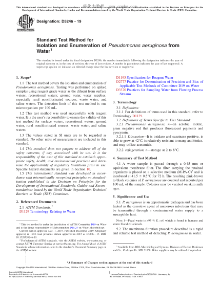 ASTM D5246-2019隔離和計(jì)數(shù)水中綠膿桿菌的試驗(yàn)方法Standard Test Method for Isolation and Enumeration of Pseudomonas aeruginosa from Water