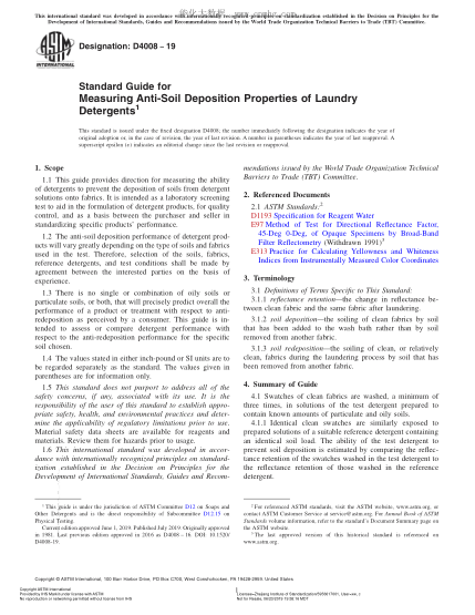 ASTM D4008-2019  Standard Guide for Measuring Anti-Soil Deposition Properties of Laundry Detergents