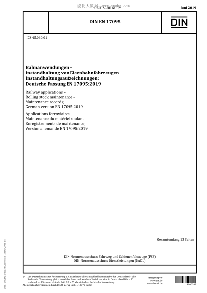 DIN EN 17095-2019Railway applications - Rolling stock maintenance - Maintenance records