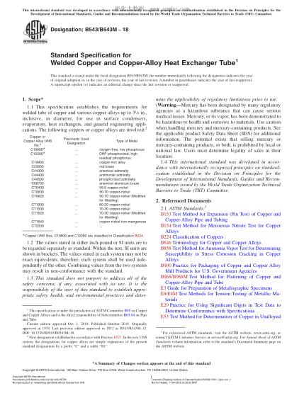 ASTM B543/B543M-2018  Standard Specification for Welded Copper and Copper-Alloy Heat Exchanger Tube