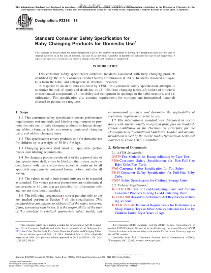 ASTM F2388-2018 家用嬰兒換尿布臺的消費(fèi)者安全規(guī)格 Standard Consumer Safety Specification for Baby Changing Products for Domestic Use