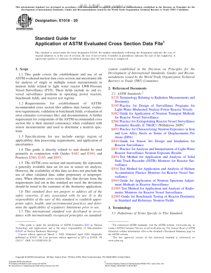 ASTM E1018-2020  Standard Guide for Application of ASTM Evaluated Cross Section Data File