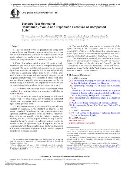 ASTM D2844/D2844M-2018 壓實土阻抗R值和膨脹壓力試驗方法 Standard Test Method for Resistance R-Value and Expansion Pressure of Compacted Soils