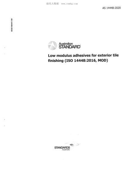 AS 14448-2020  Low modulus adhesives for exterior tile finishing&nbsp;