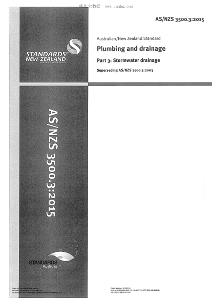 AS/NZS 3500.3-2015 水管和排水 - 第3部分：雨水排放 Plumbing and drainage Part 3: Stormwater drainage